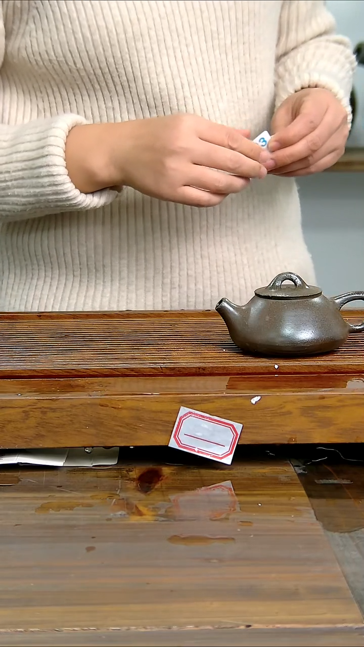 坭兴陶贵台龙窑B193