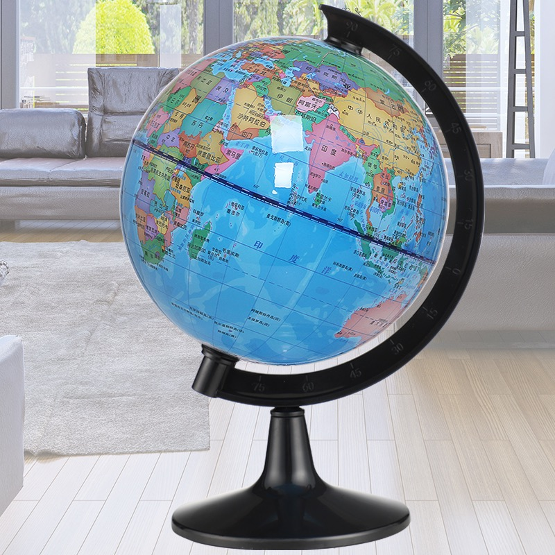 【作业帮专属】地球仪小学初高中生专用地理教学地球仪