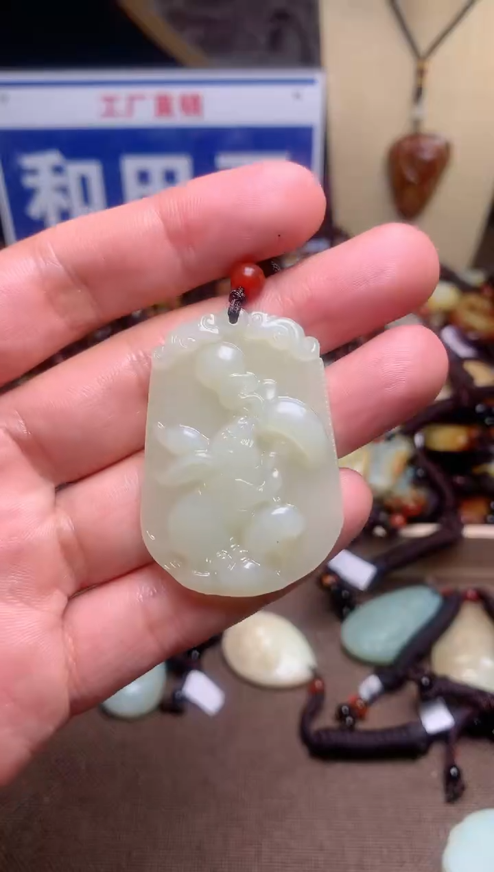 【闪购商品】和田玉颈饰未镶嵌1