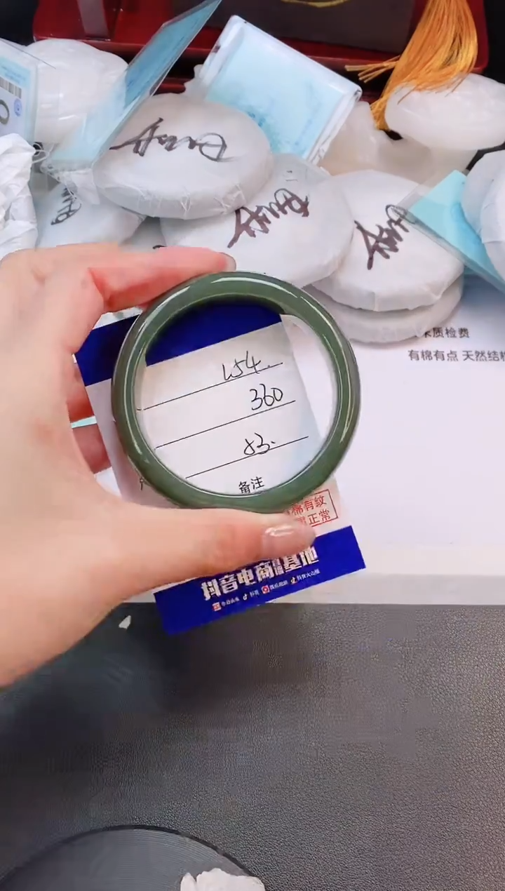 未镶嵌手镯和田玉2L54-53