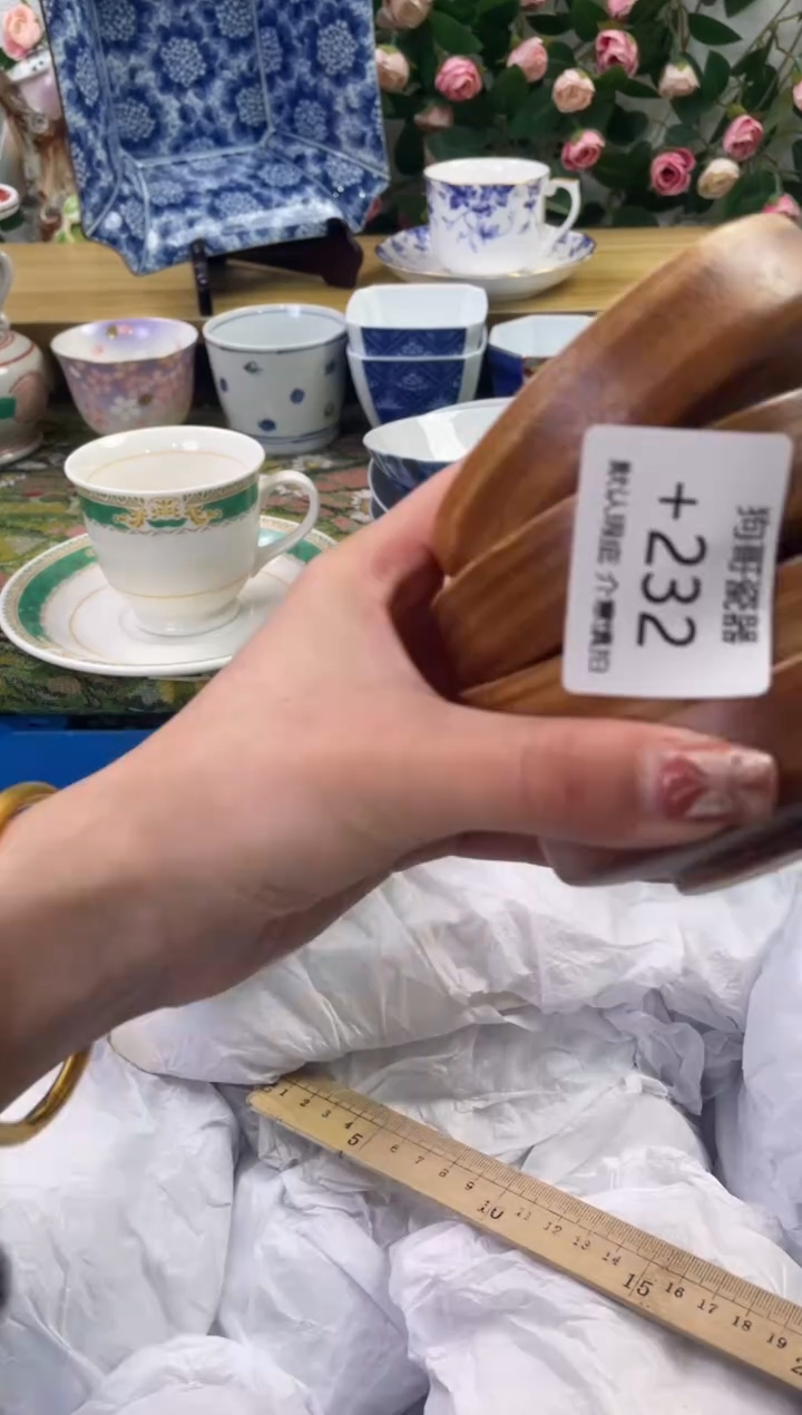 瓷片232+4闪购库存默认一件默认微瑕慎拍