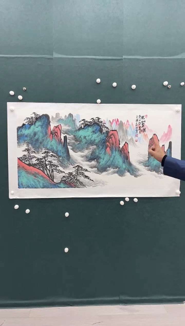 【闪购商品】绘画姜国华-8平尺-山水-纸片