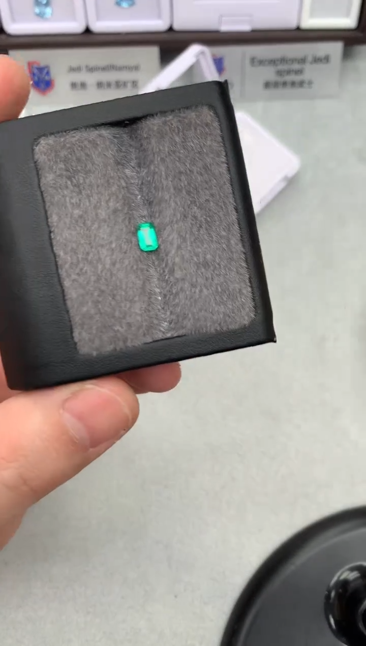 【闪购商品】祖母绿裸石未镶嵌16-14 祖母绿裸石