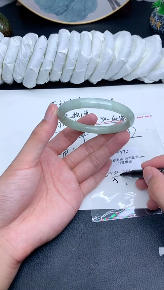 F170一物一图所见即所得