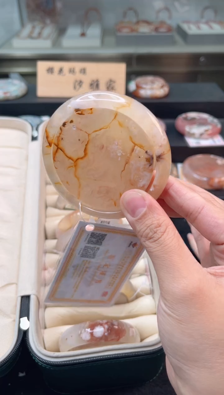 未镶嵌手镯石英质玉60圈口（赠品镯心）629814