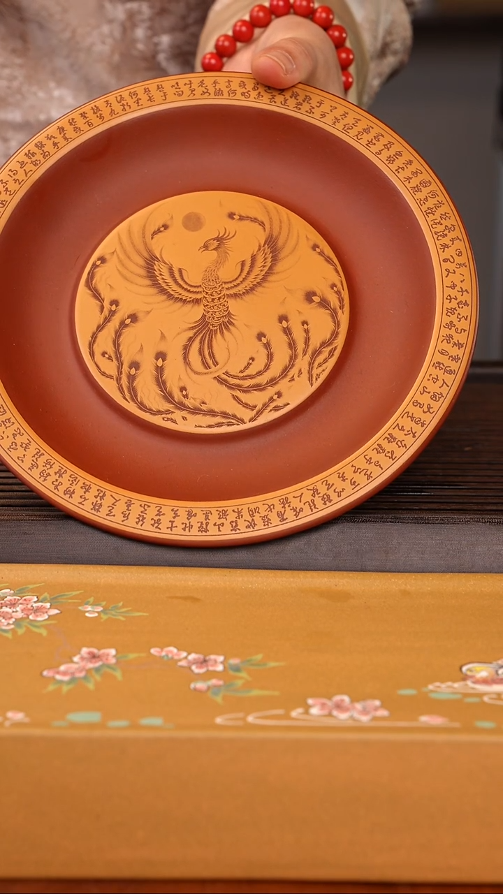 茶壶紫砂紫泥粉浆凤凰盘