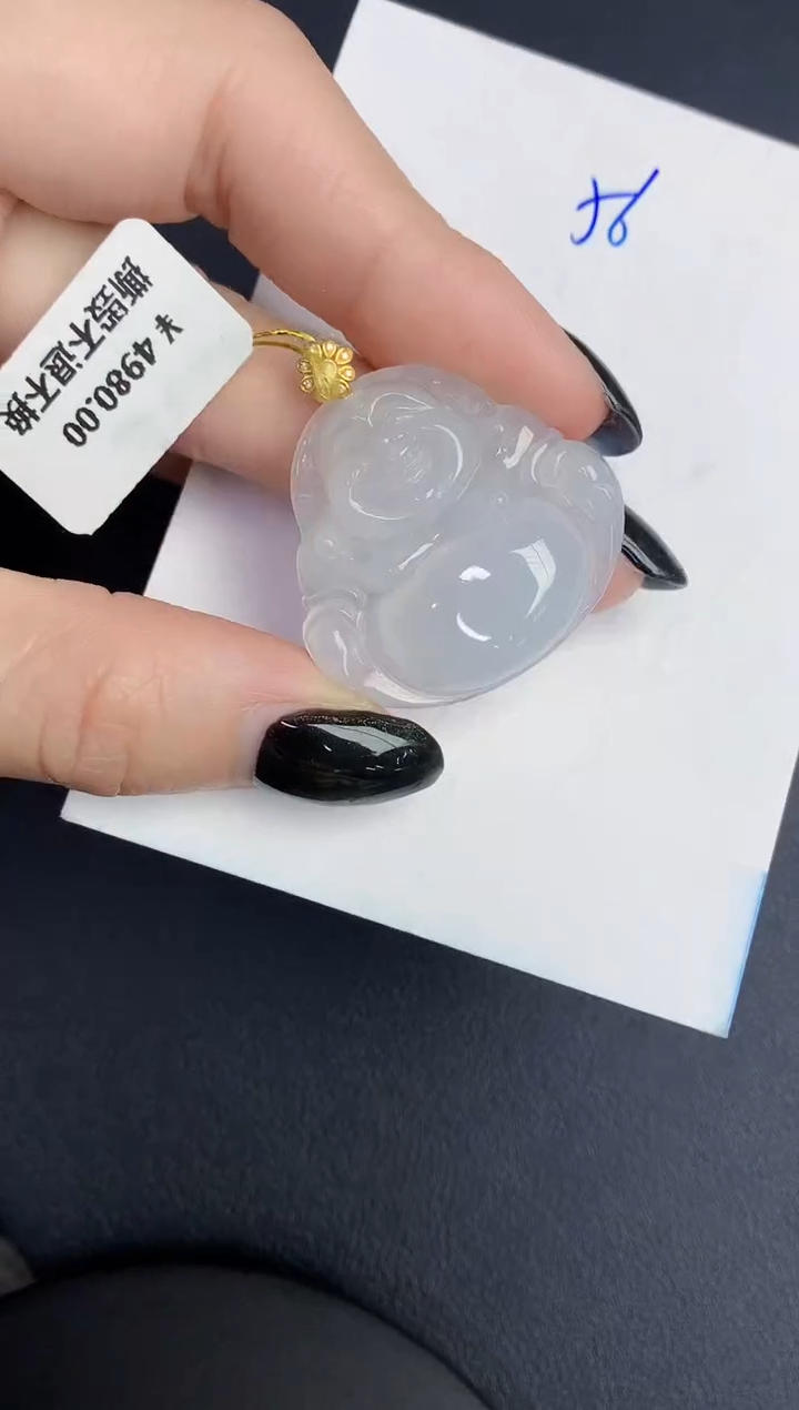 【闪购商品】翡翠18K金镶嵌颈饰0000000000
