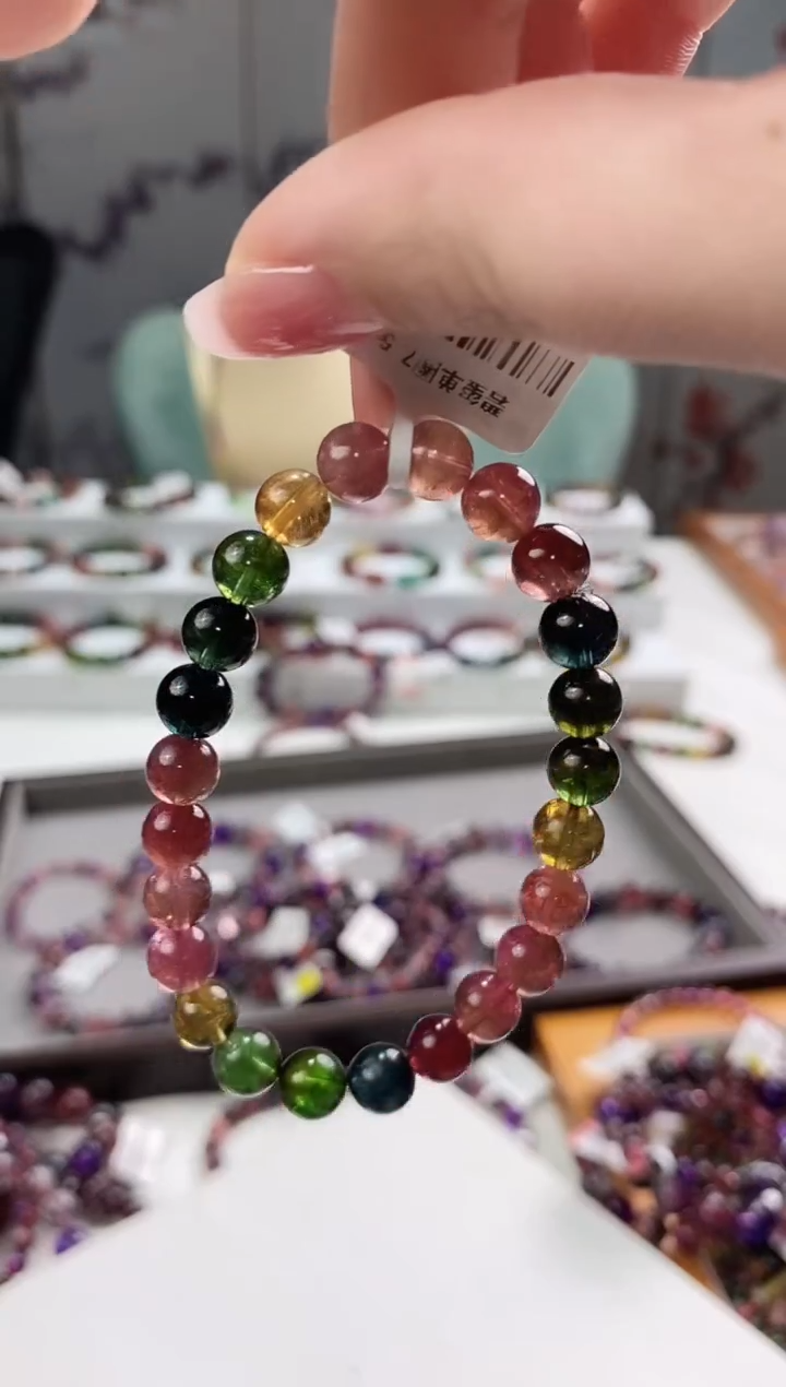 【闪购商品】碧玺碧玺单圈7.5*未镶嵌多人多样性发其一