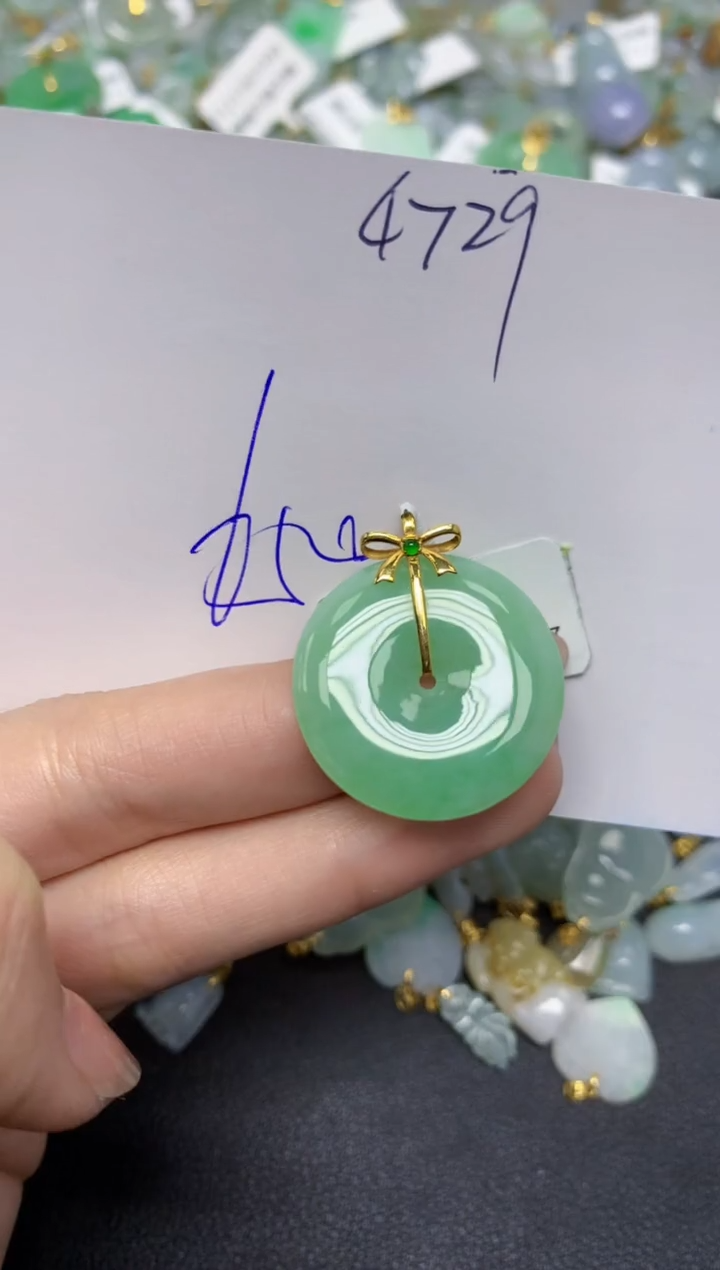 【闪购商品】翡翠颈饰18K金镶嵌天然翡翠A货