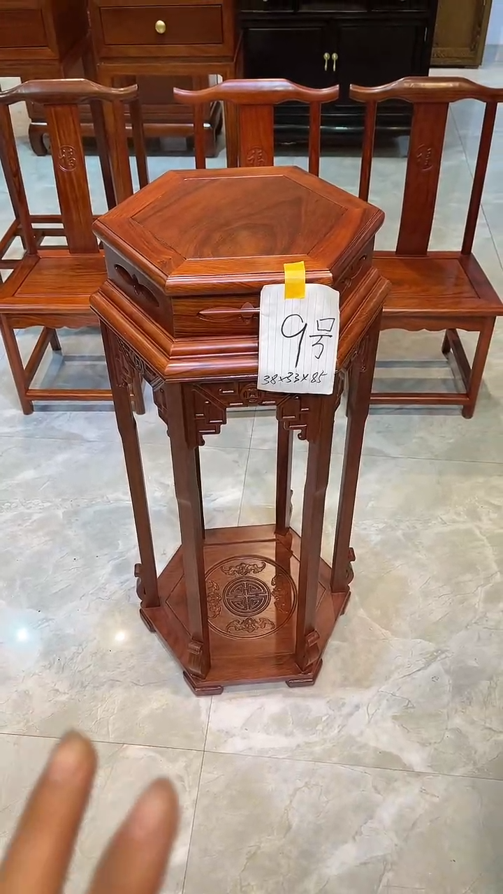 花梨木类成套家具S*Y大六角花架38*33*85