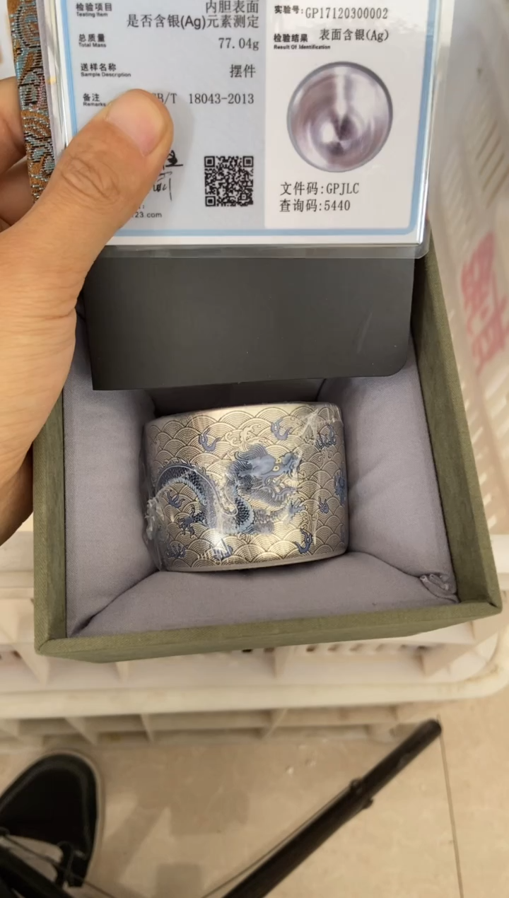 杯无运费险有瑕疵的摄影的产品有使用过的痕迹有点脏介意勿拍