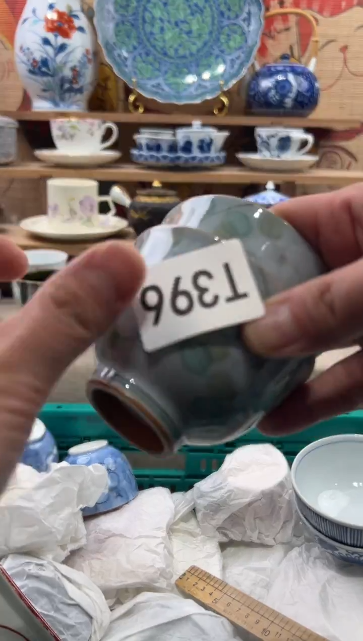 瓷片秦*瓷片------T396