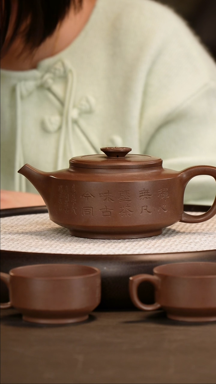 茶壶紫砂【ZXH】老紫泥 素冬梅茶具套组 600cc