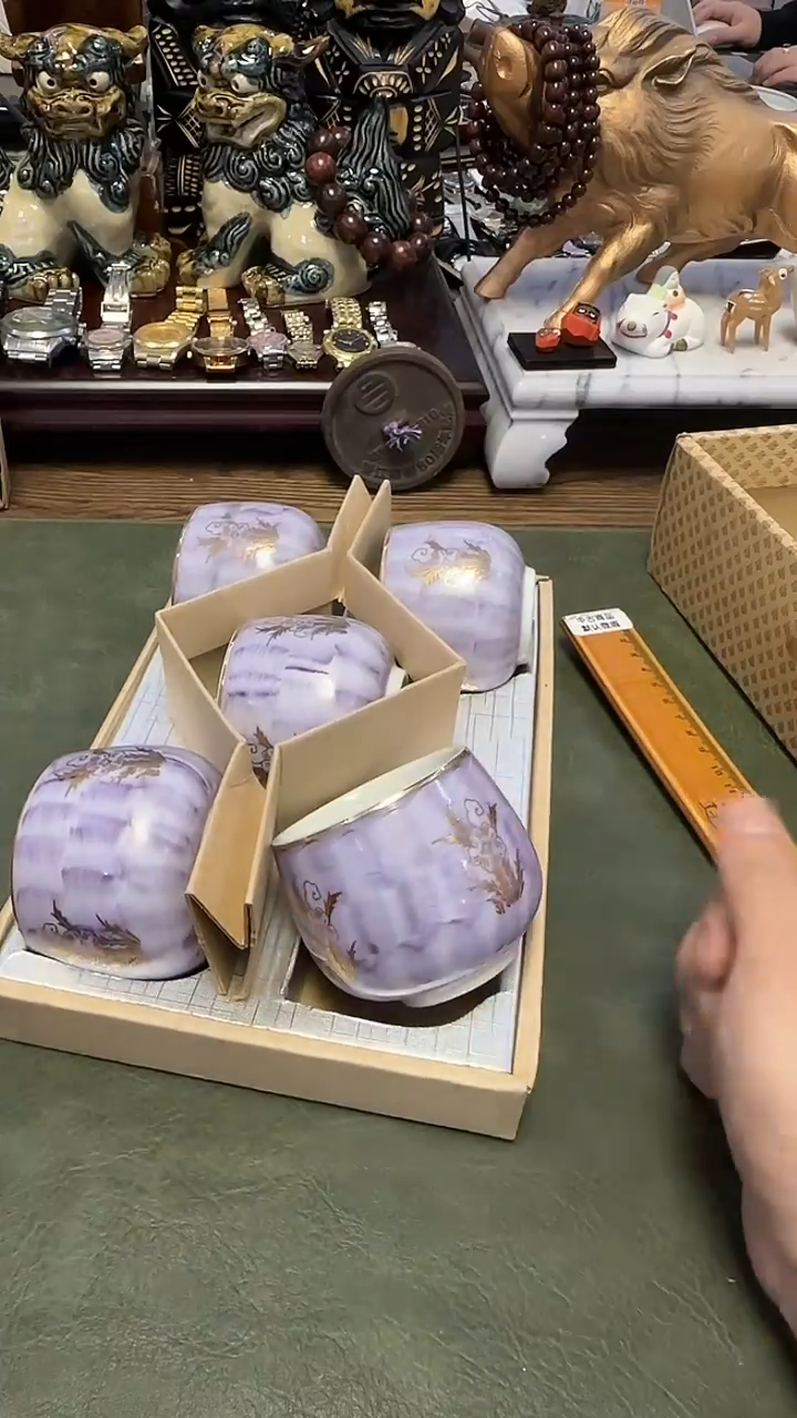 326······带款5杯