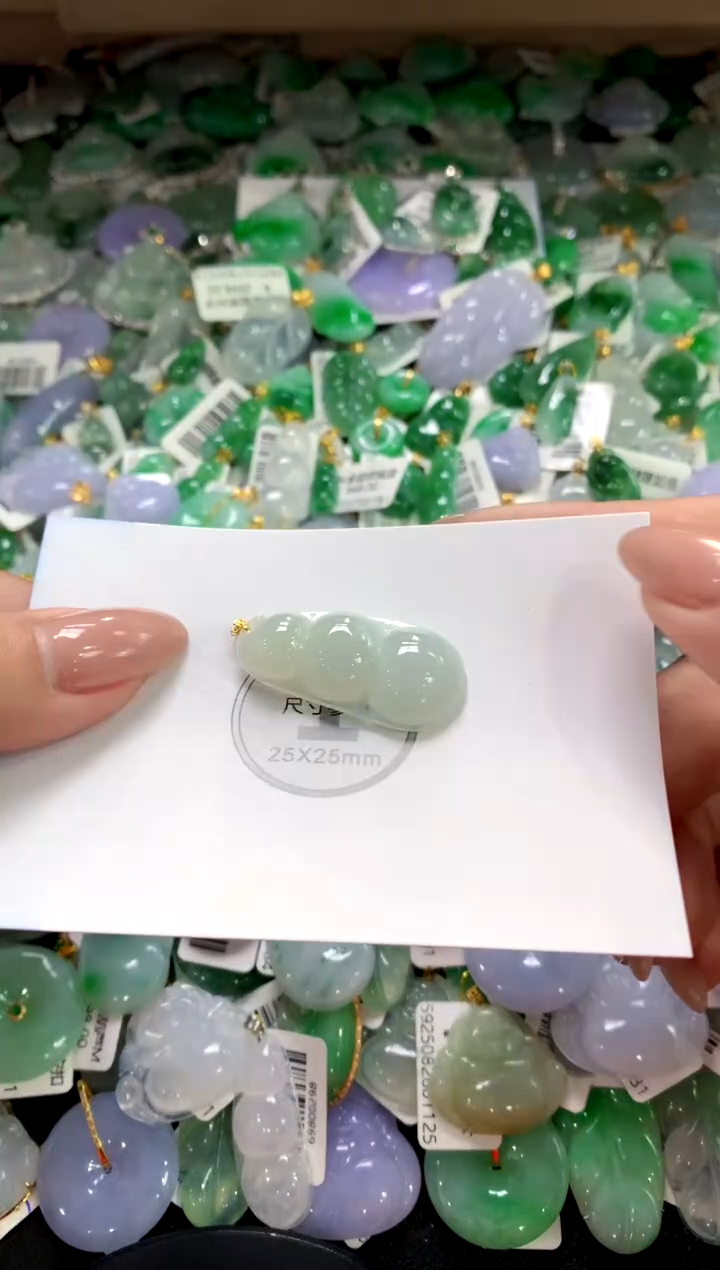 颈饰未镶嵌翡翠1