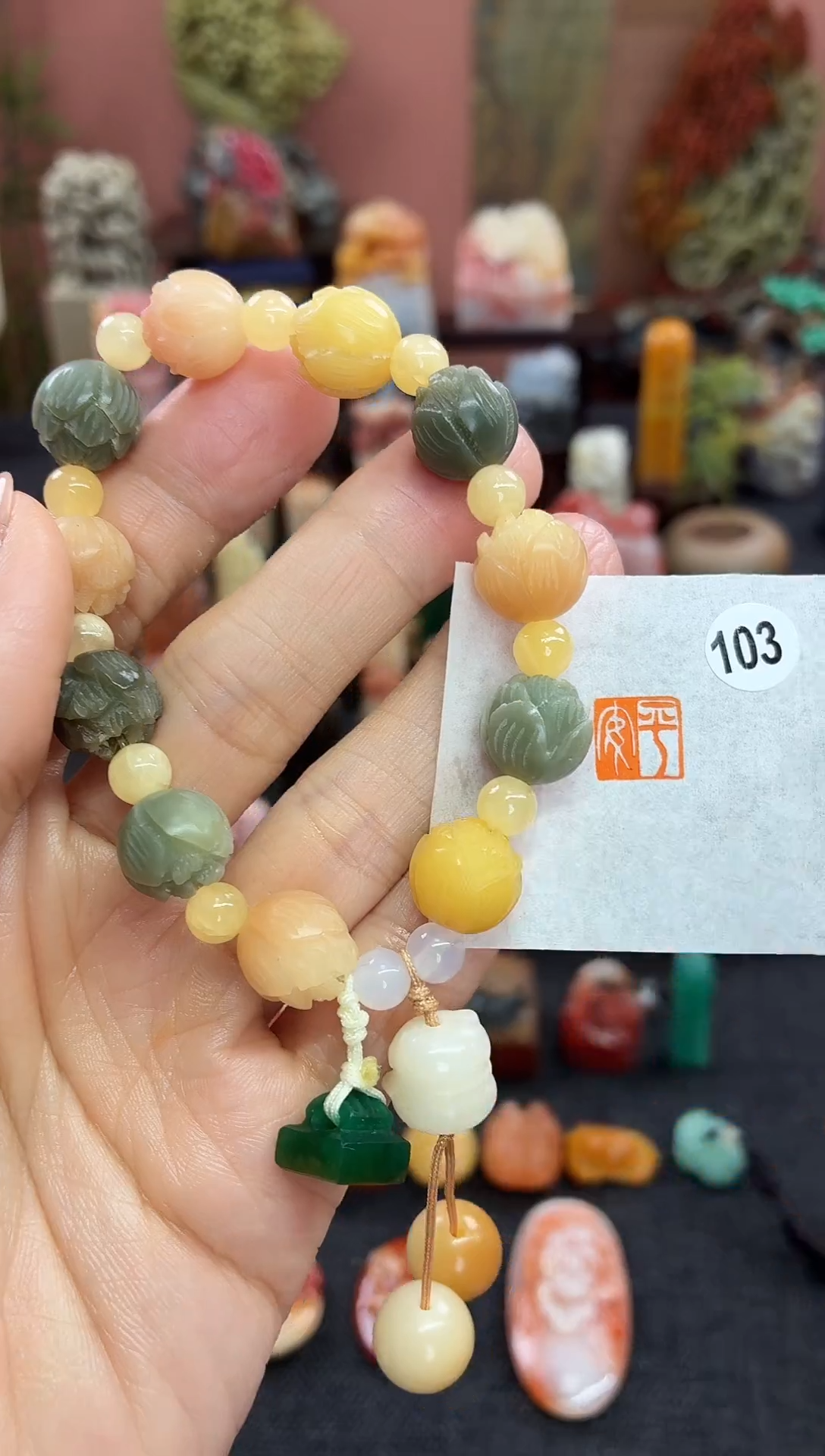 昌化石印石10  3 