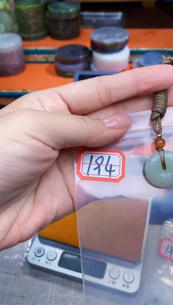 【闪购商品】和田玉和田玉未镶嵌和田玉