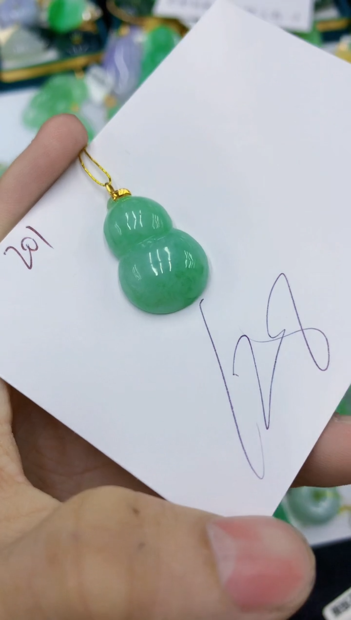 颈饰18K金镶嵌翡翠11111111111111