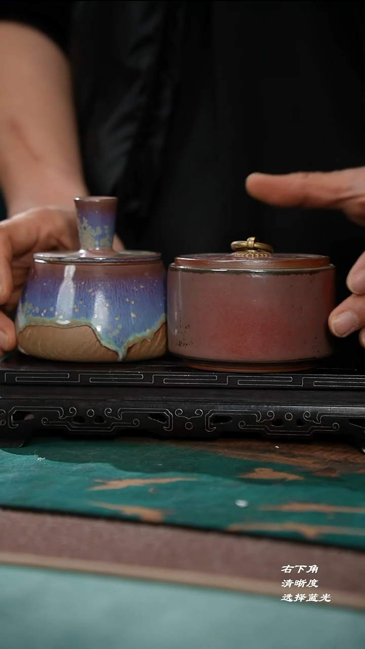 57+58-10罍型跳刀茶仓+活环茶仓（成岚堂）简包