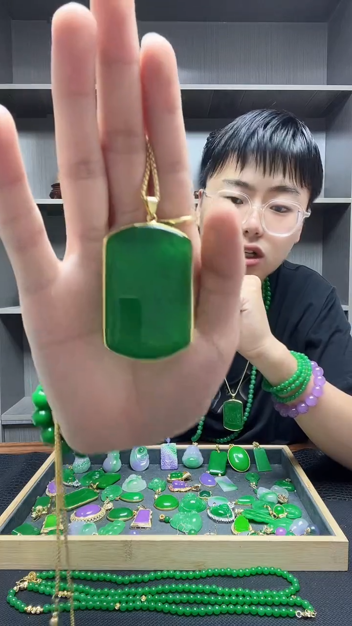 翡翠14K金镶嵌吊坠(赠链)吊坠