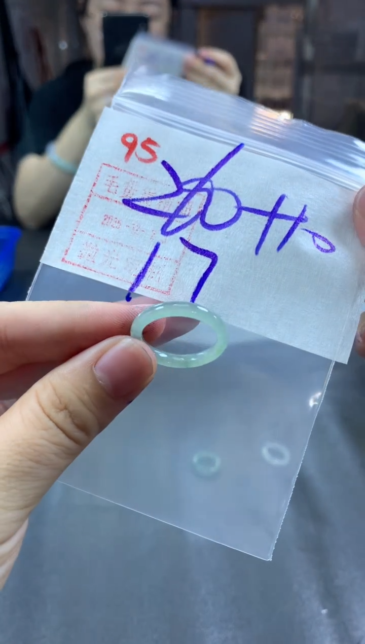 未镶嵌定制翡翠戒圈17#270毛货需精细抛光