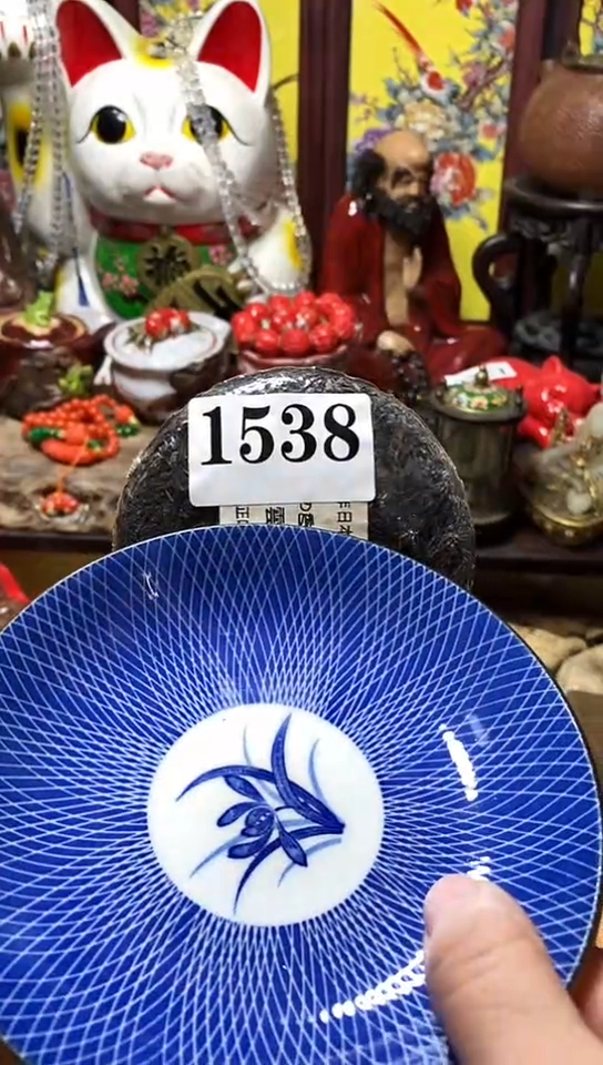 瓷器默认链接一物一拍