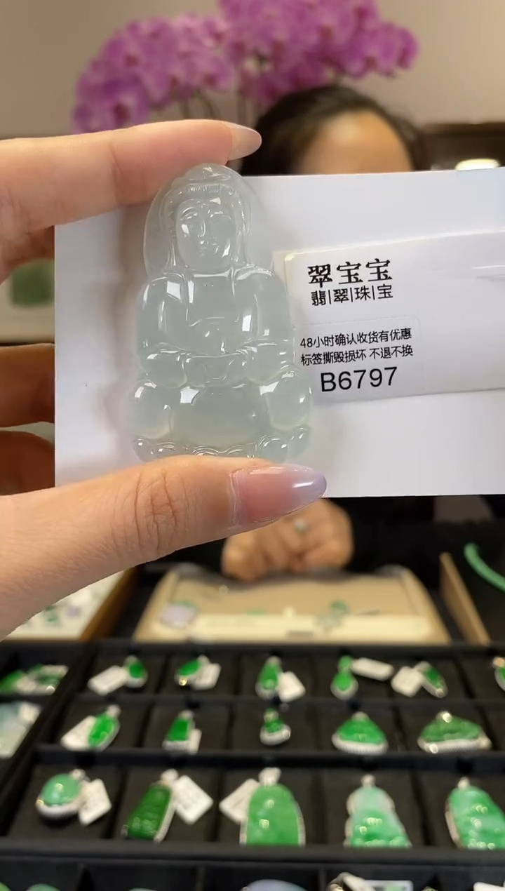 【闪购商品】翡翠未镶嵌颈饰B6797 观音 含运营费