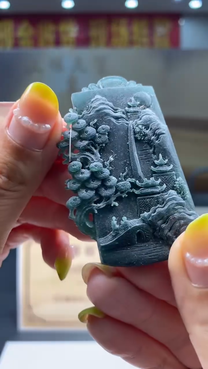 定制翡翠未镶嵌********644