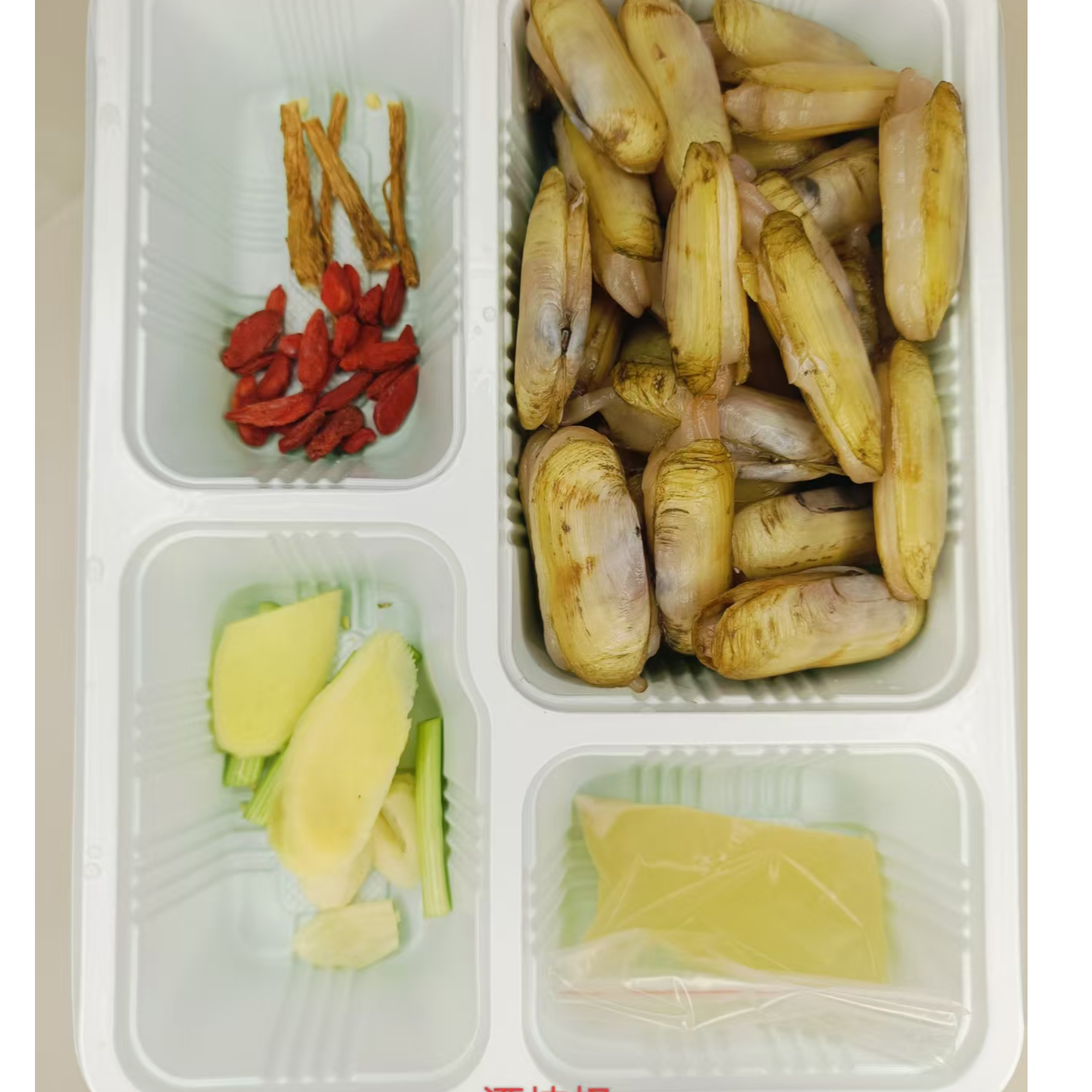 酒炖海蛏（新鲜食材）
