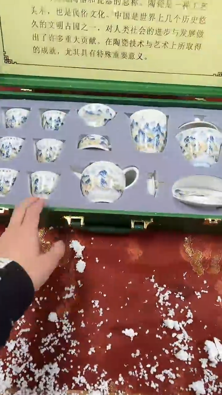 【闪购商品】其他精品茶具@@@@@@@@@@@