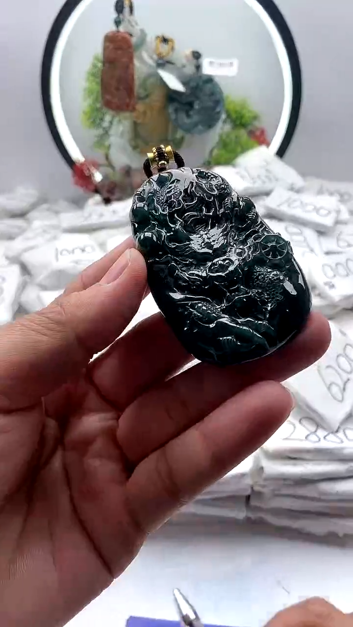 【闪购商品】翡翠颈饰未镶嵌龙牌【品质一般介意慎拍】