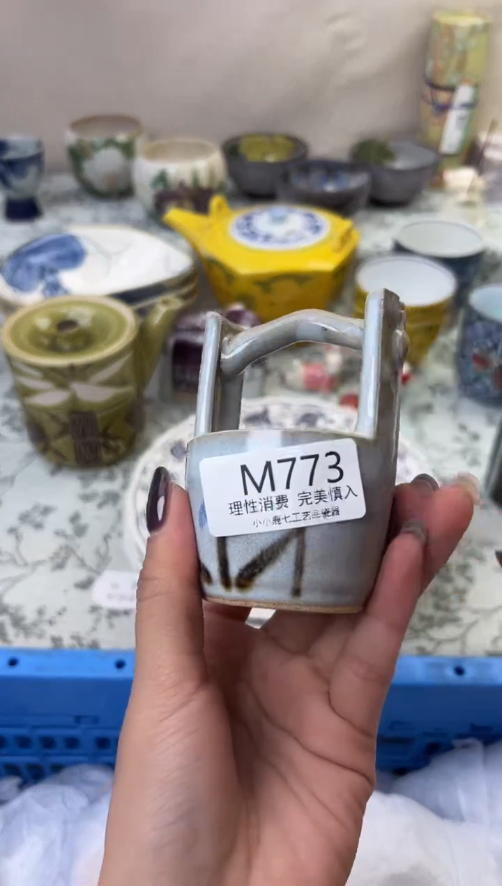 瓷@*波773-MMMMMMMMMMMM