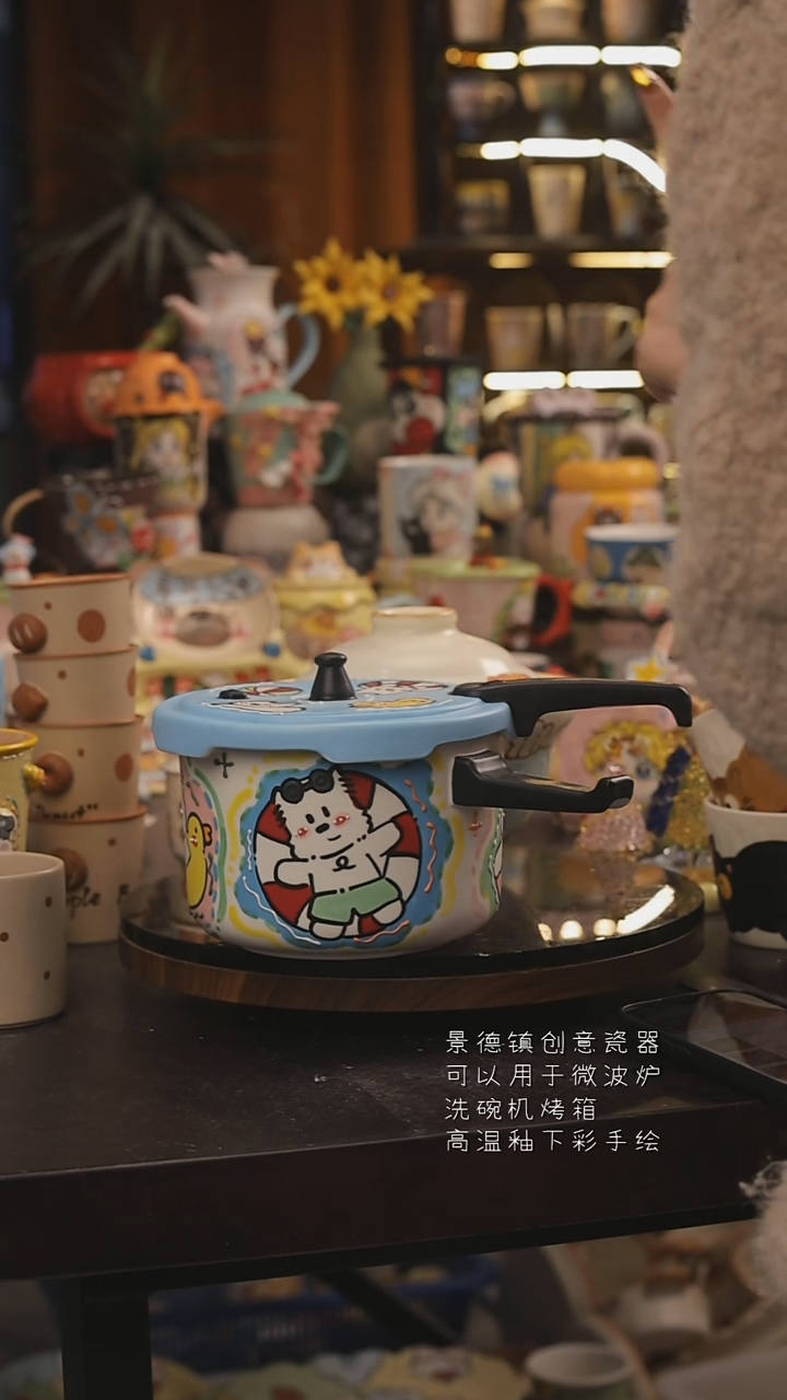 景德镇釉下彩绘设计师款式陶瓷
