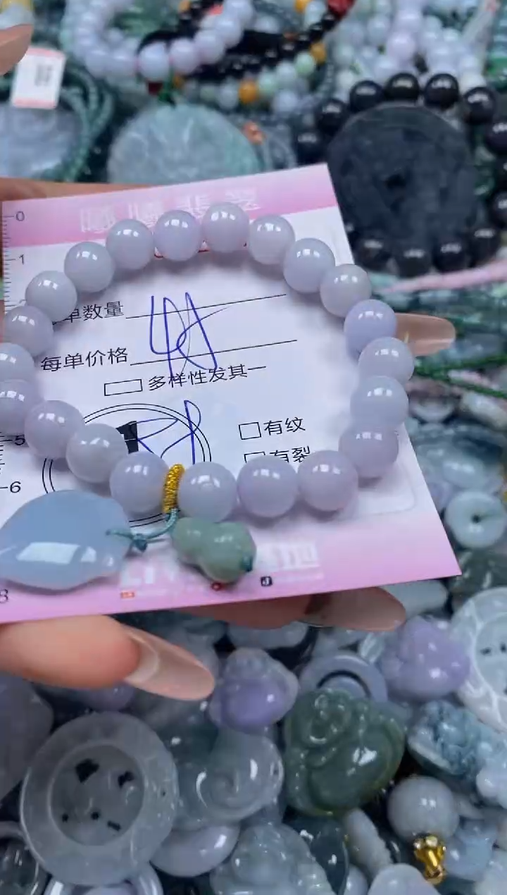 颈饰未镶嵌翡翠闪购0052359