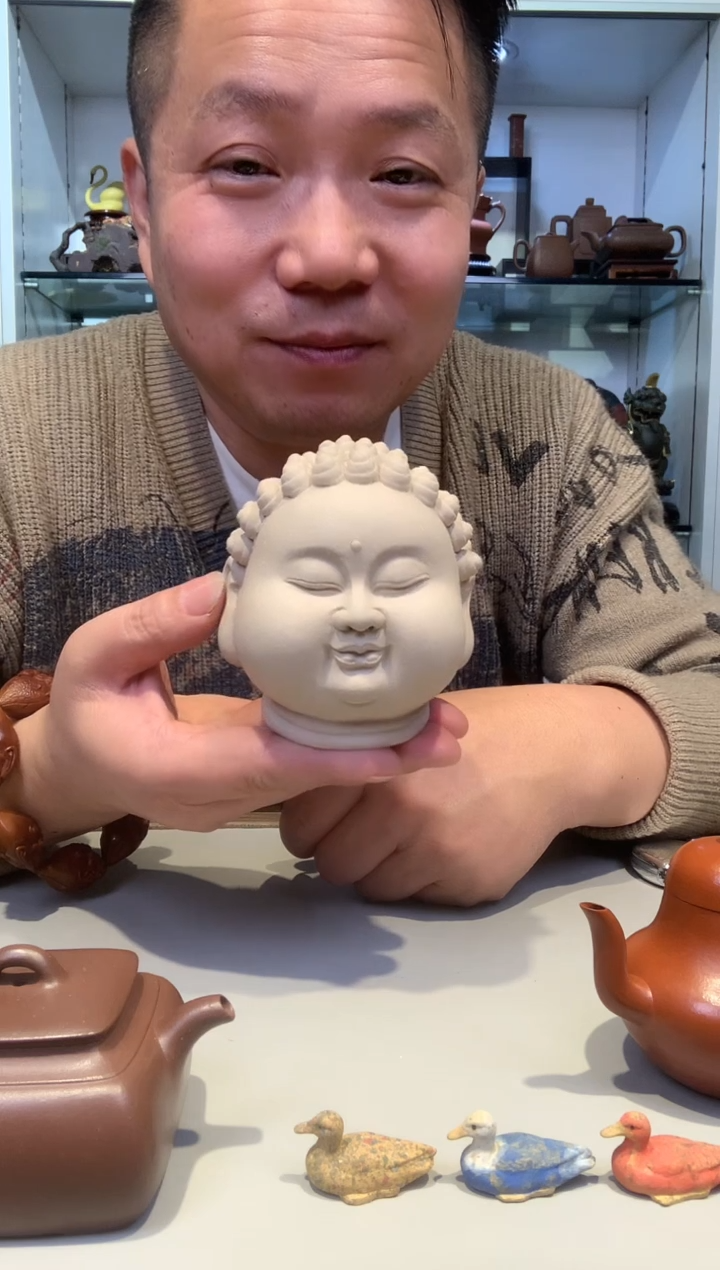 宜陶紫砂宜陶紫砂547