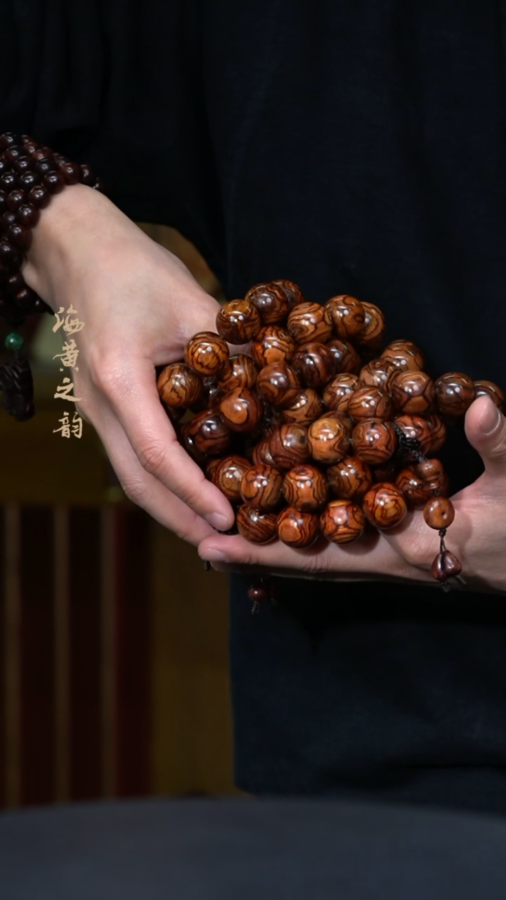 【闪购商品】黄花梨/降香黄檀手串/手链20mm鬼脸鬼眼(多样性,发一)