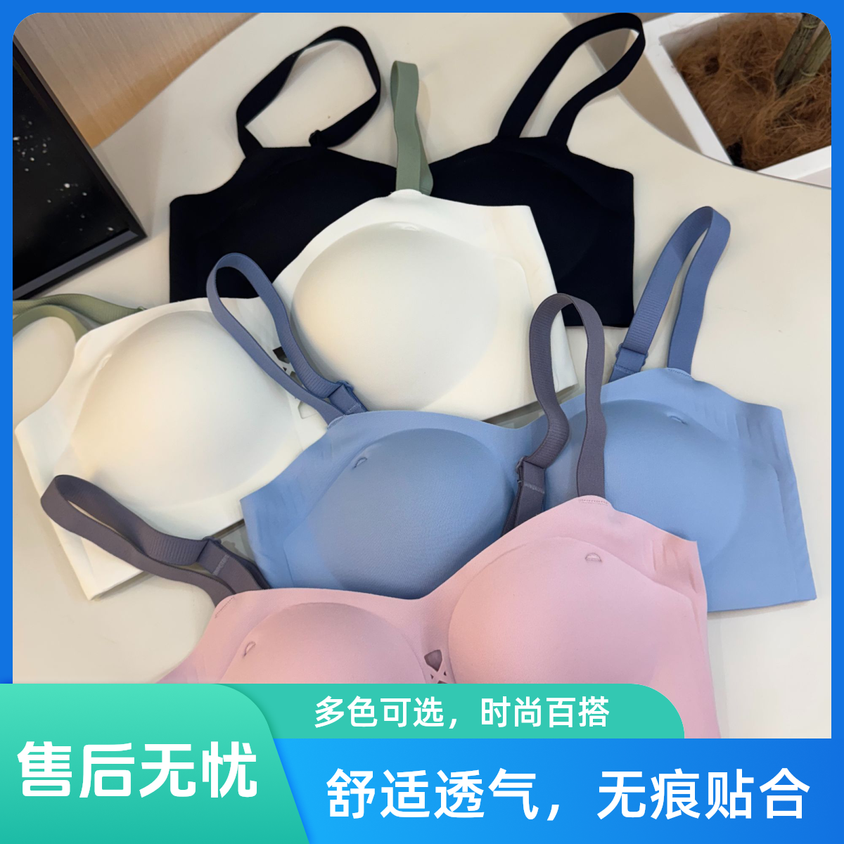 FF【3福法式小方杯】小胸聚拢神器1/2方杯显大圆润妈生胸型无痕内衣