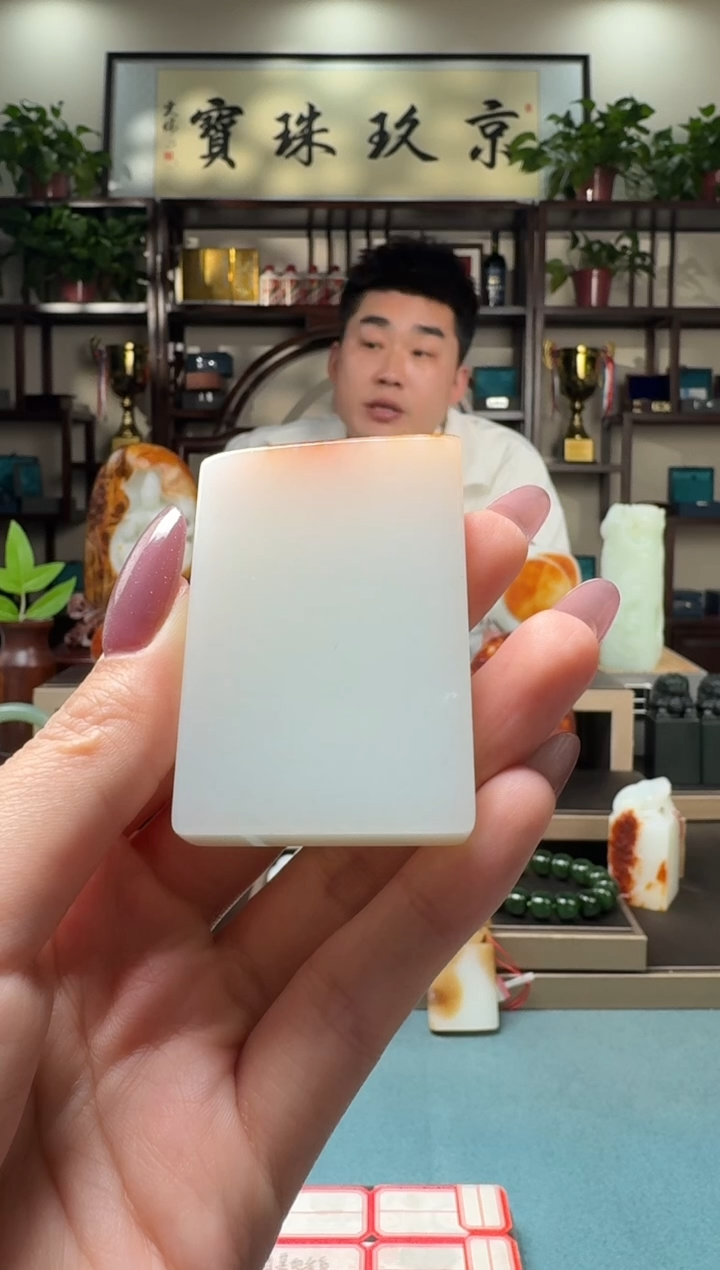 【闪购商品】和田玉吊坠未镶嵌111xjl