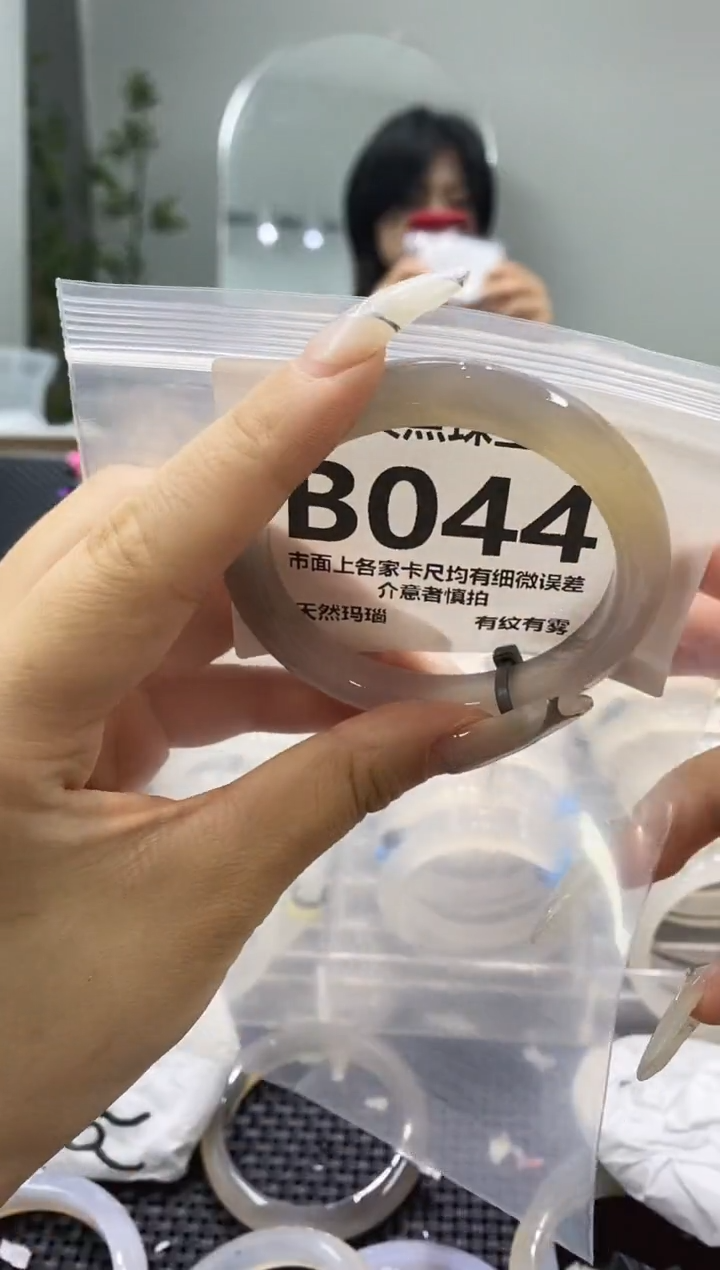 玛瑙/玉髓手镯未镶嵌B044