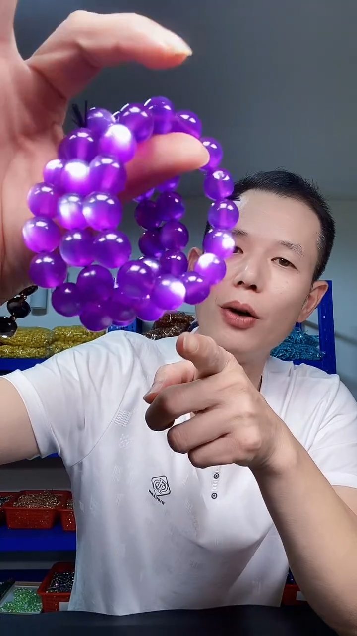未镶嵌颈饰玛瑙/玉髓DY003极光紫云母14mm手串
