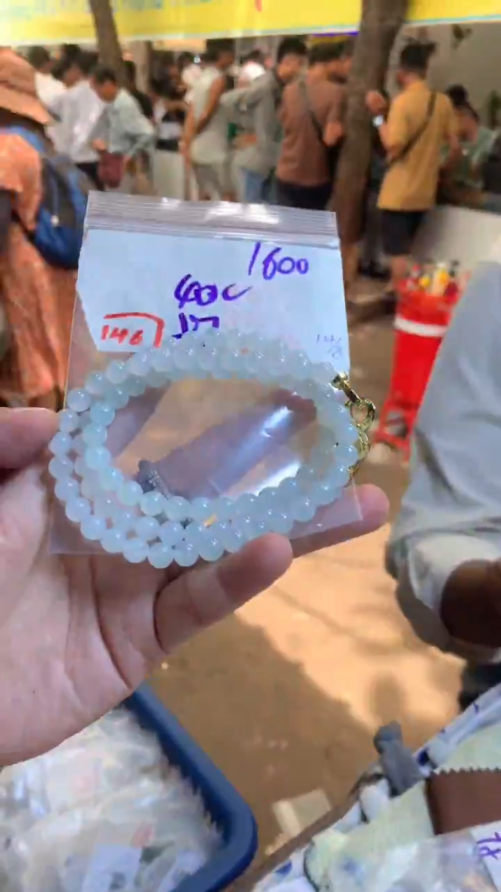 定制翡翠珠串未镶嵌天然A货缅甸翡翠