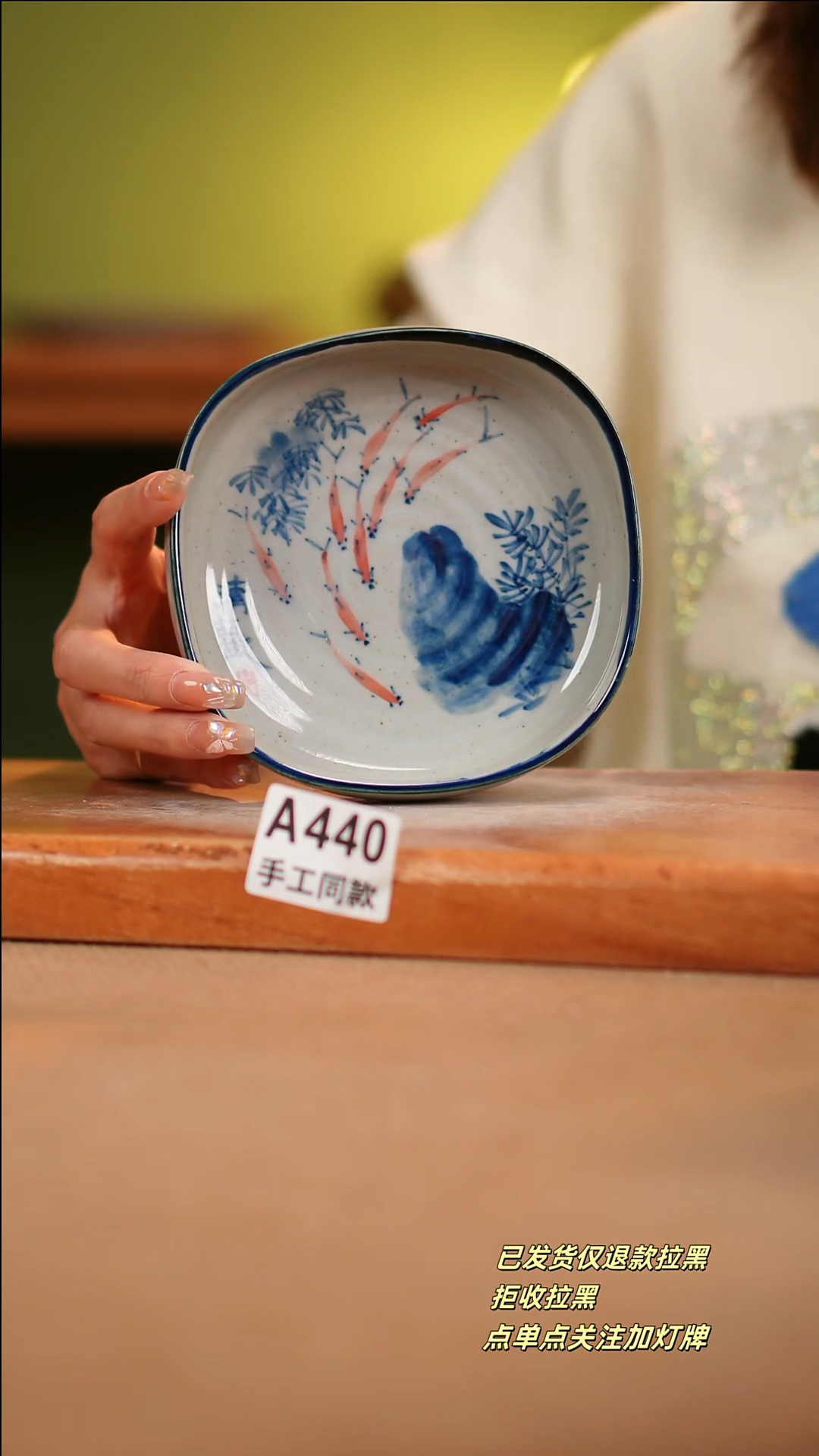 【闪购商品】其他A440 陶然集器陶瓷