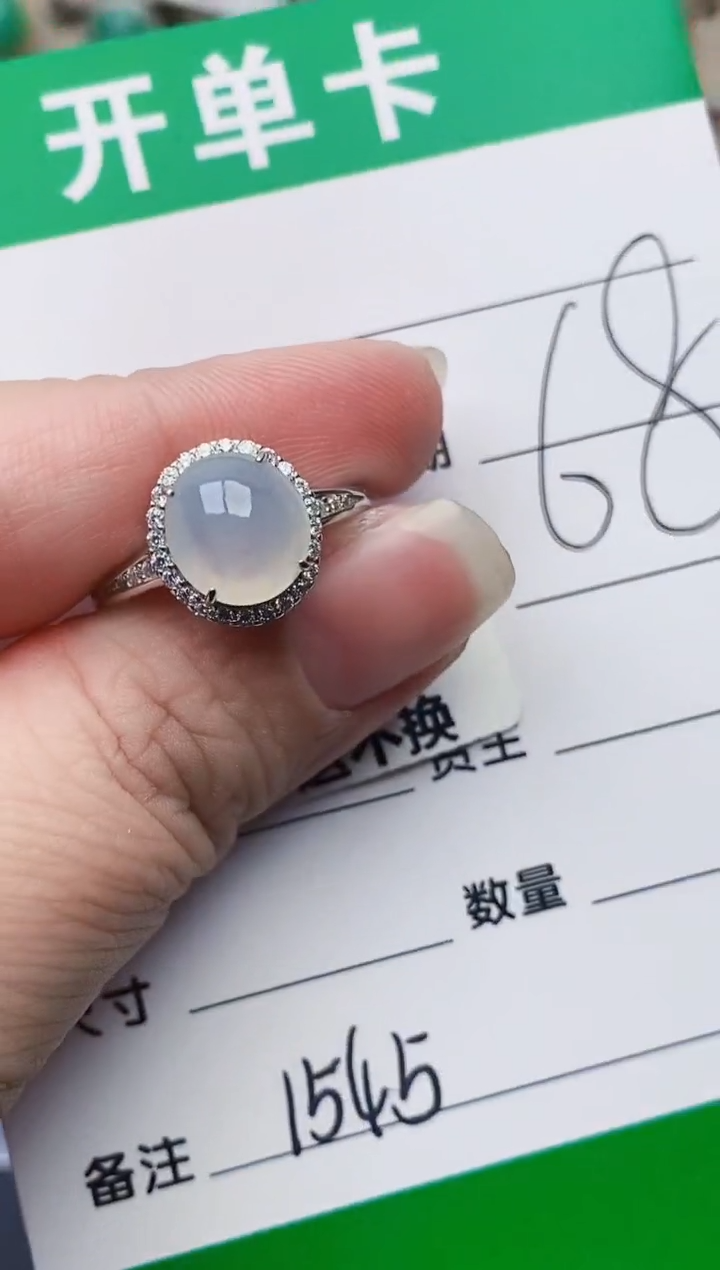 颈饰银S925镶嵌翡翠1545