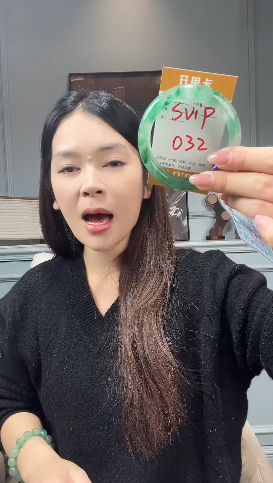 【闪购商品】石英质玉手镯未镶嵌非洲翠