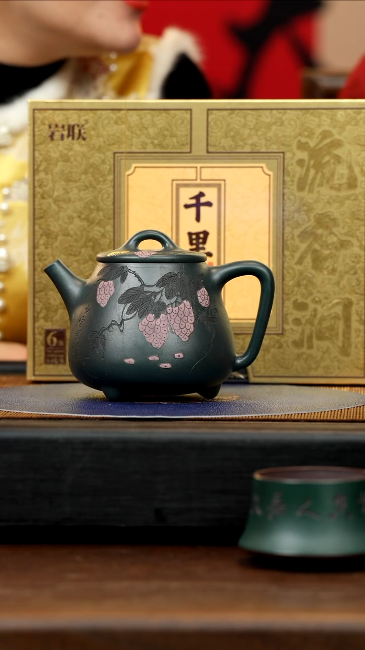 【闪购商品】紫砂茶壶QYQ 绿泥 高石瓢 350cc