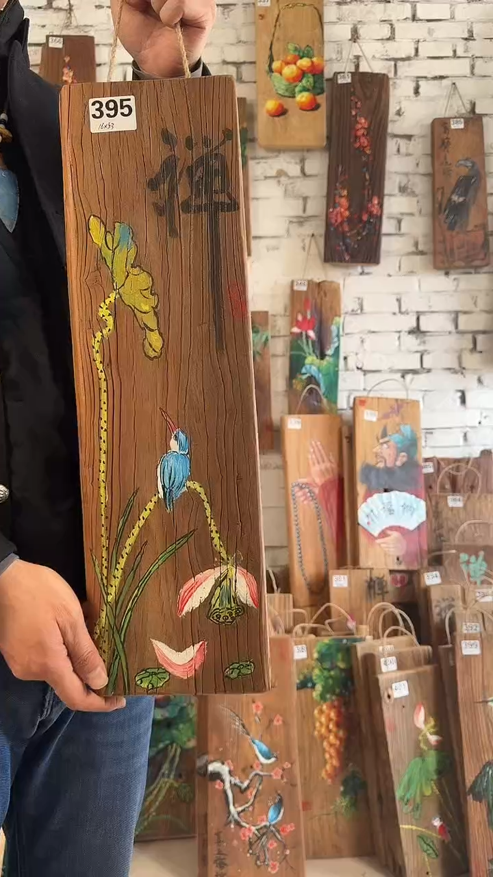 【闪购商品】桃核吊坠395号核桃木板画