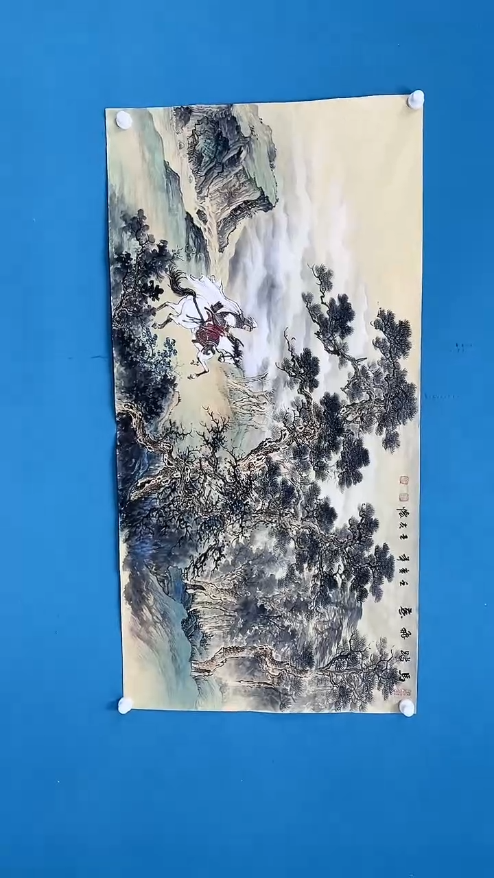 【闪购商品】国画2.26-甄选-王夫怀-4尺-103