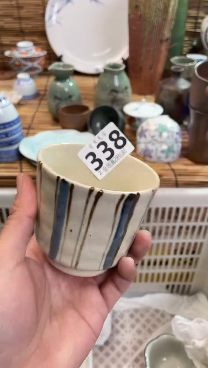 一**豆全场满28包邮，陶瓷茶具瓷器