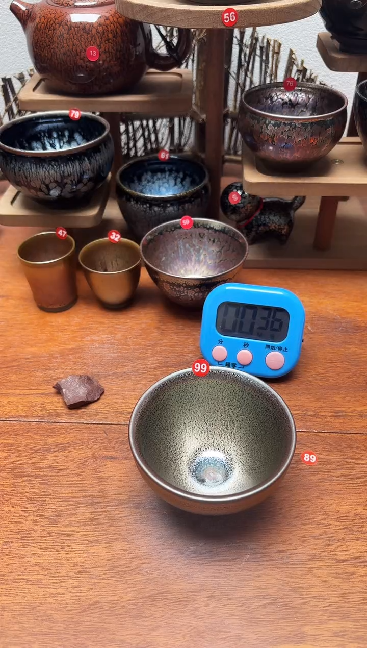 茶盏紫*99号建盏工匠茶器