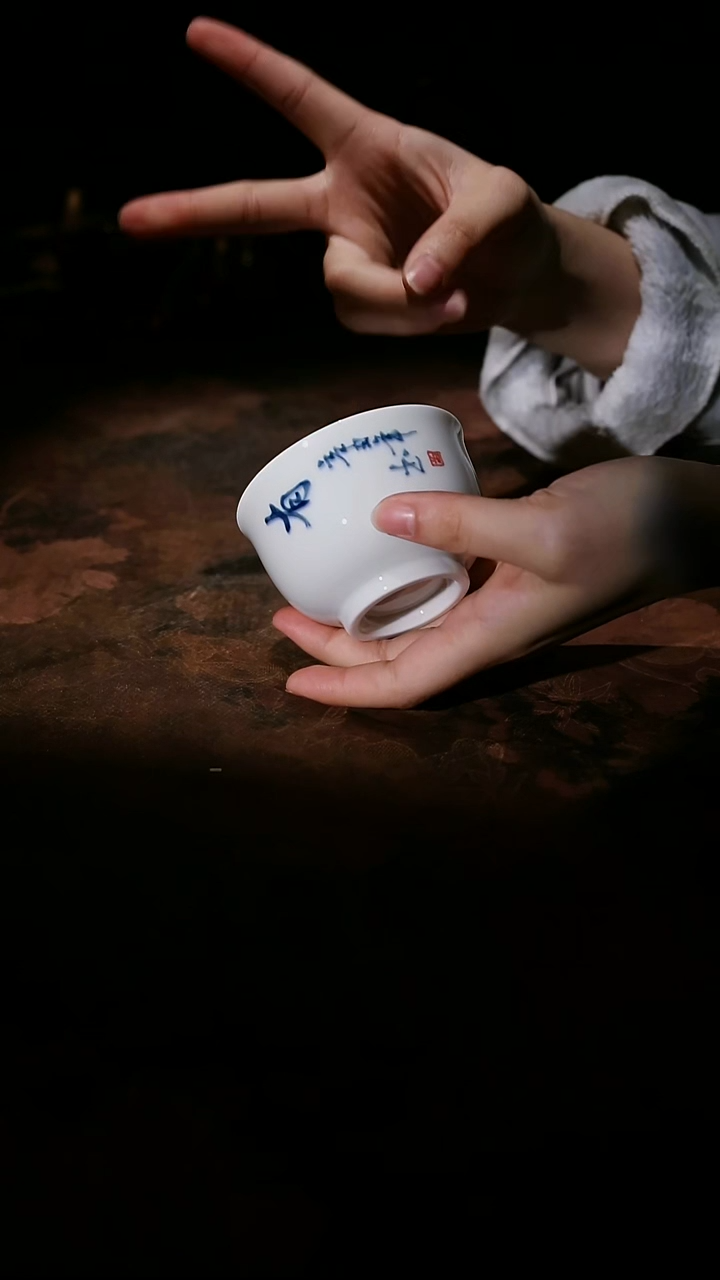 筑瓷山坊专属直播链接@@Z714